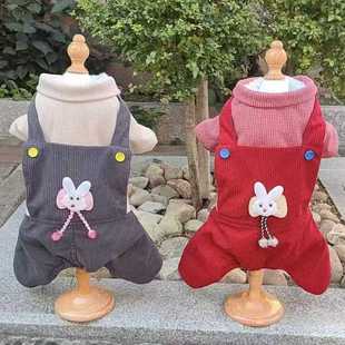 狗衣服芯绒加绒加厚宠物衣灯服猫衣服腿四背带棉服狗秋冬 新款