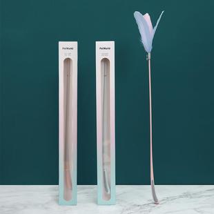跨境貓咪玩解具羽毛逗貓棒寵物貓娛樂悶逗貓桿貓互動玩具