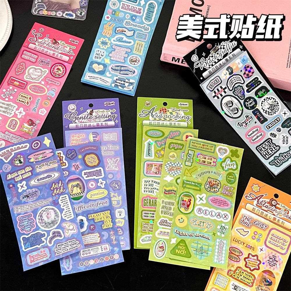 新款趁月色述心事英文贴纸包美式镭射字母手帐拼贴装饰素材贴画包