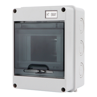 户外HT-5回路防水配电箱开关盒室外漏电保护明装塑料空气开关盒子