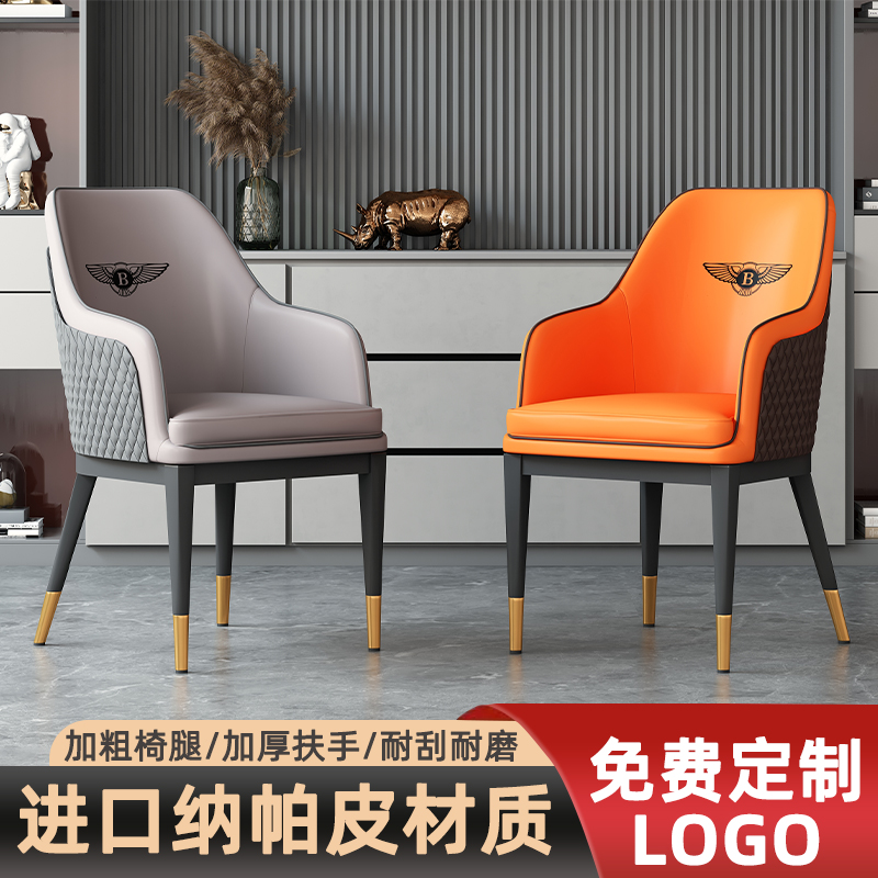 高端轻奢酒店椅麻将家用商用休闲