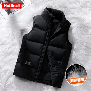 hotsnail羽绒马甲男秋冬季新款潮流大码男生羽绒服男女款保暖外套