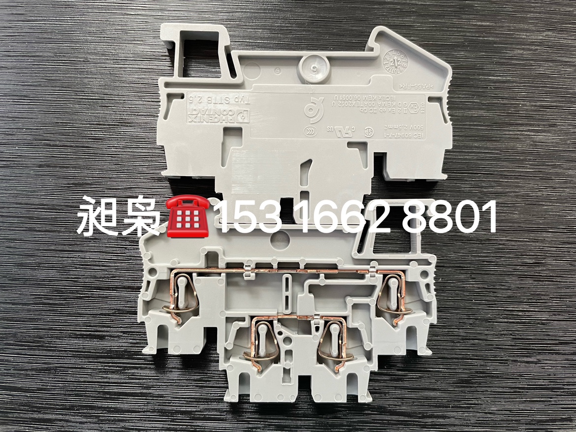 PHOENIX菲尼克斯接线端子插接件短接条PTFIX 6/6X2,5-NS35A-BU