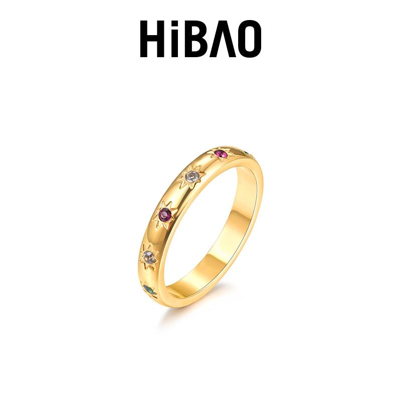 HIBAO喜小宝彩虹钻戒指不掉色