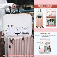 С медвежатами, материал, 38×28×14см