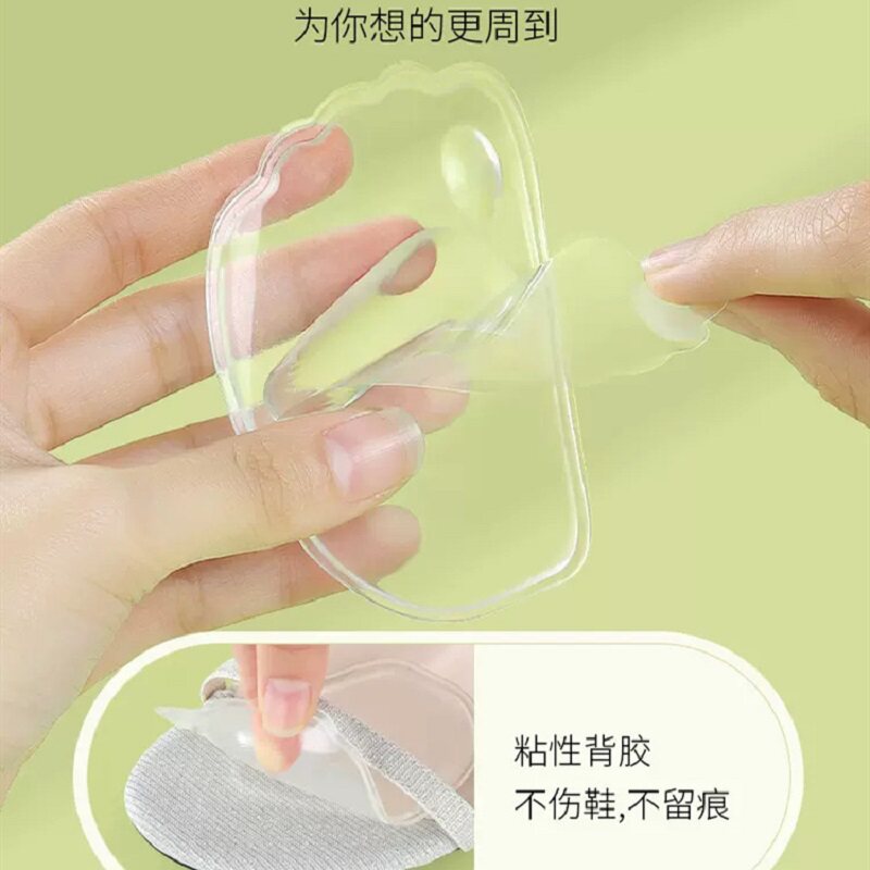 빨 수있는 실리콘 앞발 패드 하이힐 미끄럼 방지 통증 방지 하프 사이즈 패드 투명 마모 방지 발 보이지 않는 발 패드 깔창