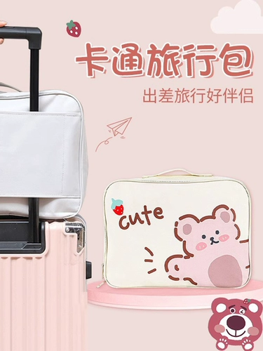 Мультяшная портативная водонепроницаемая сумка-органайзер для путешествий, портативный чемодан, пакет