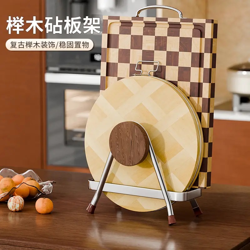 复古榉木砧板架不锈钢双层锅盖架