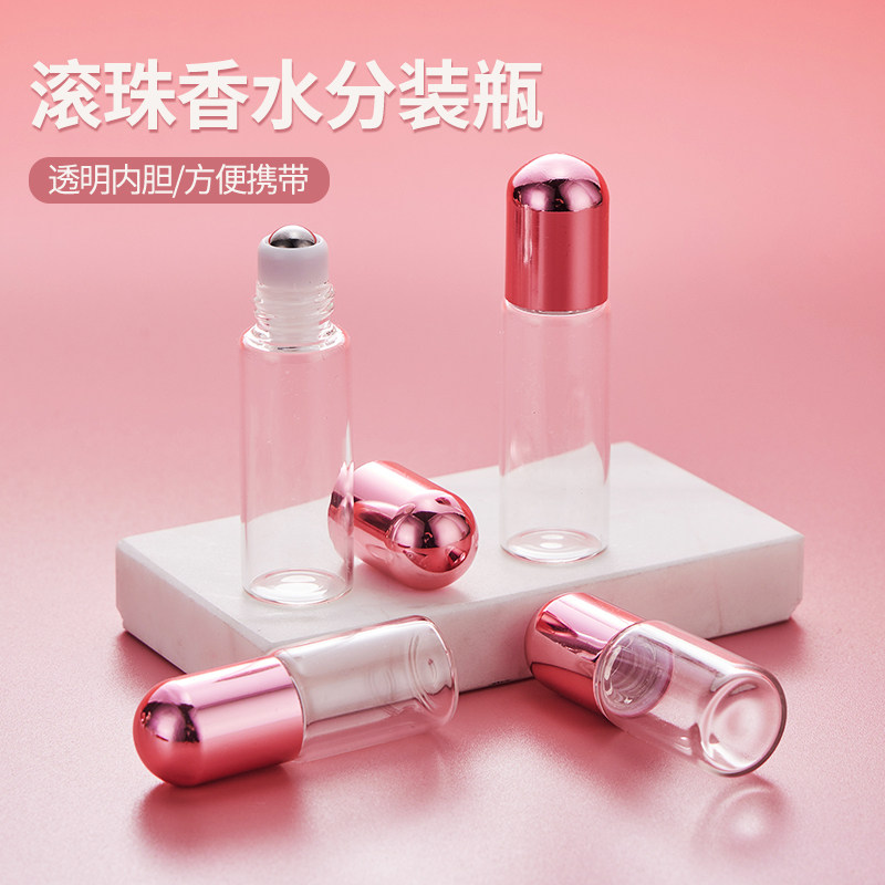 按压式滚珠香水分装瓶玻璃瓶罐子图片
