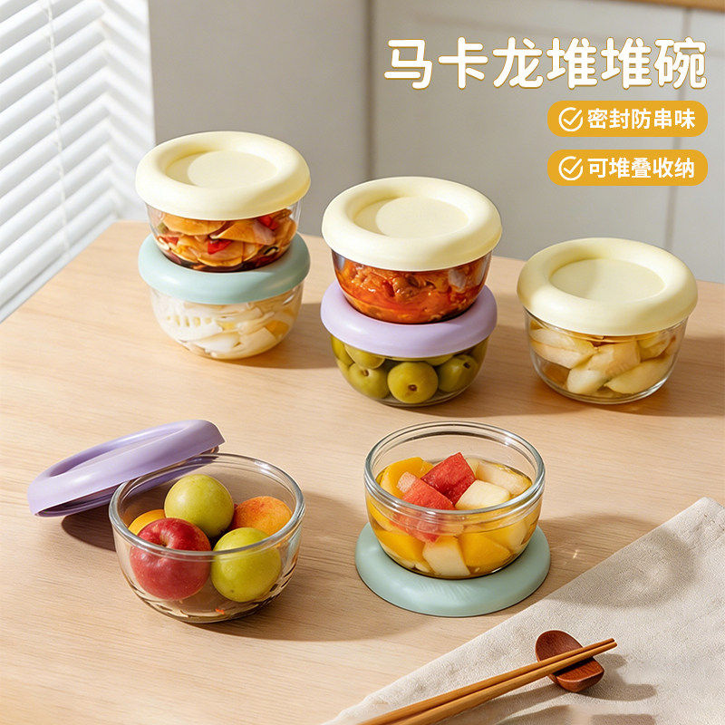 马卡龙堆堆碗厚实家用款餐饮具泡面碗多巴胺配色学生宿舍汤锅煮锅