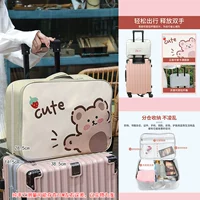 Бежевая клубника, 1 шт, материал, 38×28×14см