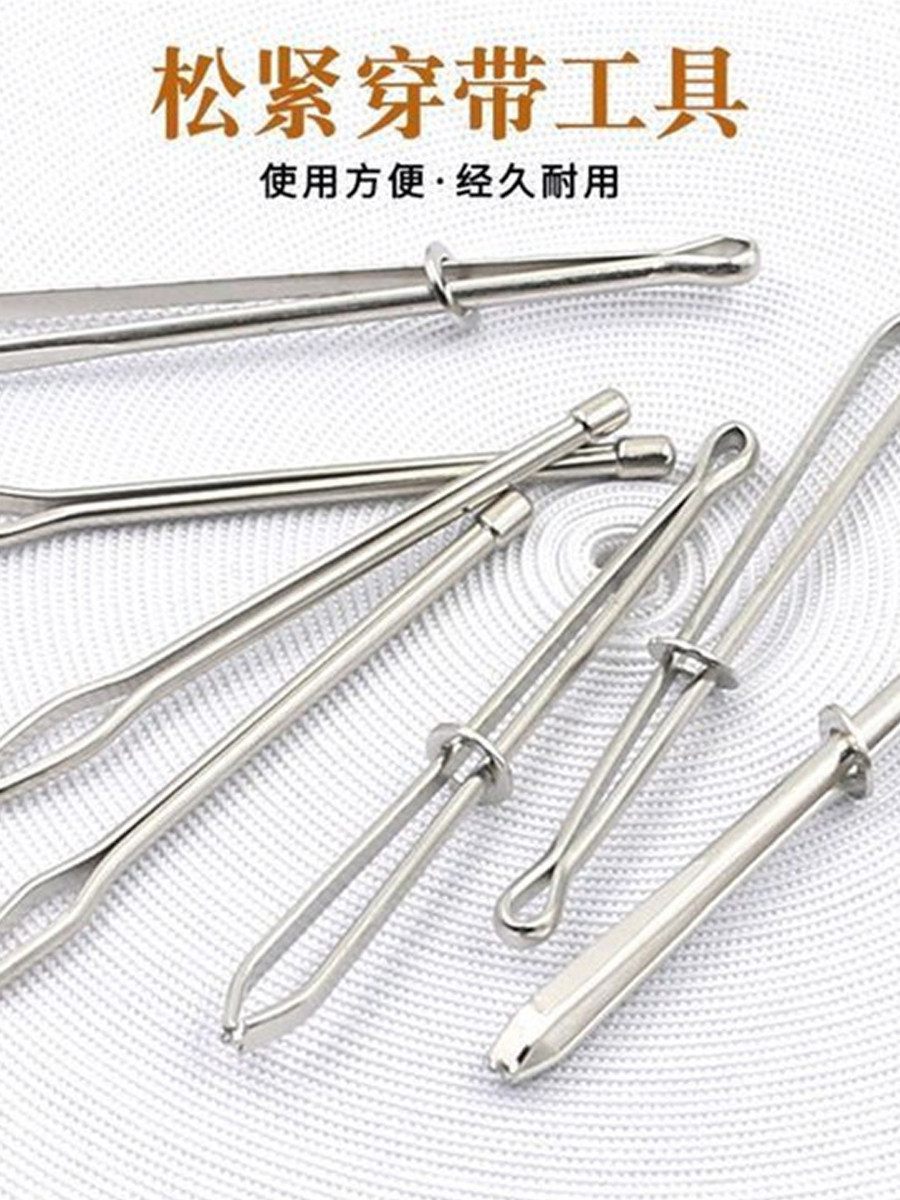 바지 벨트 탄성 벨트 바늘 빠른 바늘 실 끼우기 도구 고무 밴드 핀 착용을 위한 폐쇄형 벨트 실 끼우기 장치