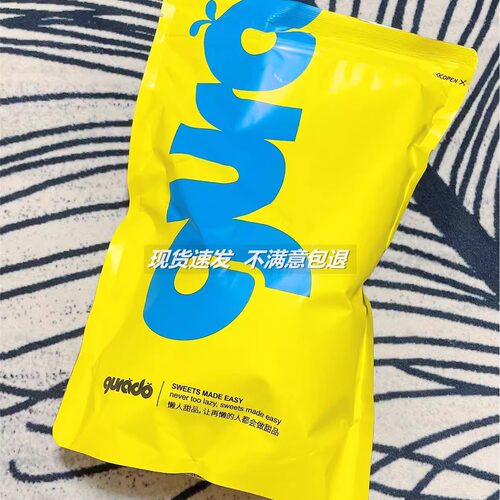2斤果然豆双皮奶粉商用原材料