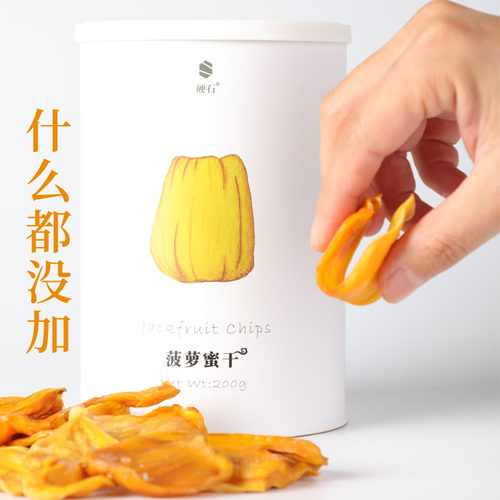 无添加糖菠萝蜜干原味