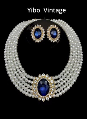 中古优雅神秘蓝宝石镀真金项链颈链多层玻璃珍珠项链银针耳钉