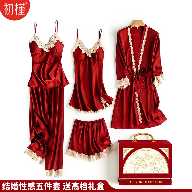 结婚送新人礼物新娘订婚闺蜜姐妹朋友高级感实用大气高档睡衣礼盒