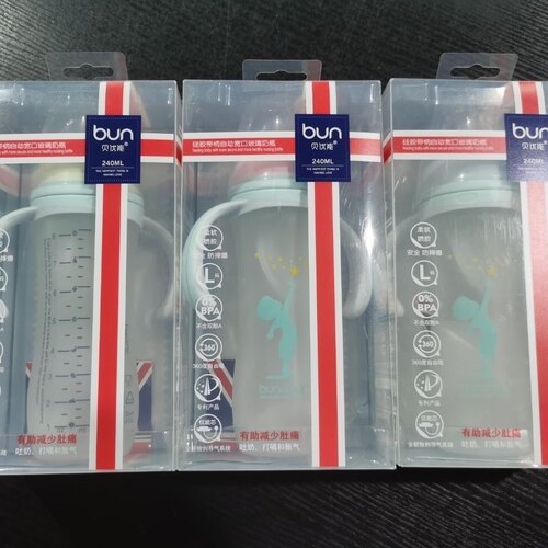 贝优能硅胶包裹带手柄240ml280ml玻璃奶瓶清仓