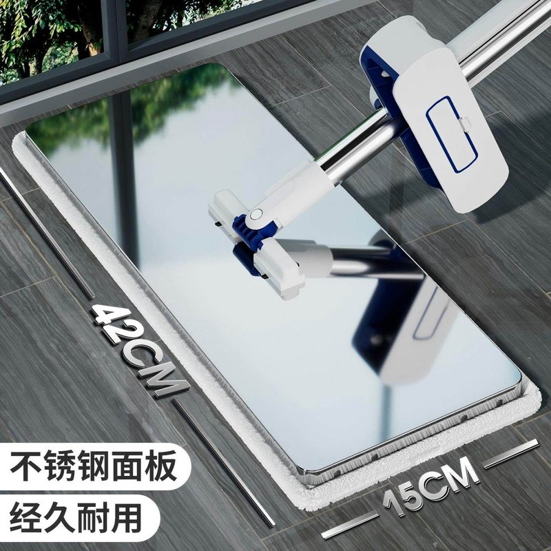 免手洗加宽加大拖把家用一拖净2026新款拖地神器懒人平板拖布吸水