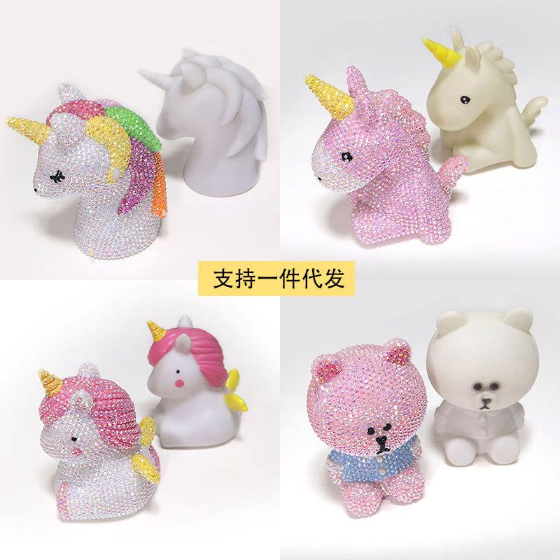 独角兽星星月亮小夜灯手工贴钻儿童DIY发光玩具卧室LED灯大夜灯