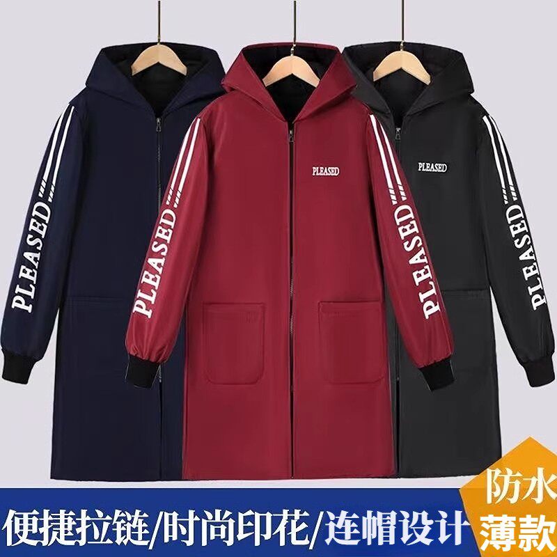 单层薄款成人男防水外穿耐脏工作服新款女士围裙长袖防油厨房罩衣