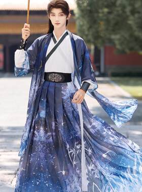 长半袖酷飒倾依·辰星男女同款