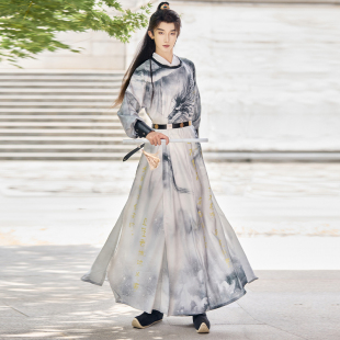 倾依·辰星原创汉服男中国风古装圆领唐制书生武侠休闲演出服装