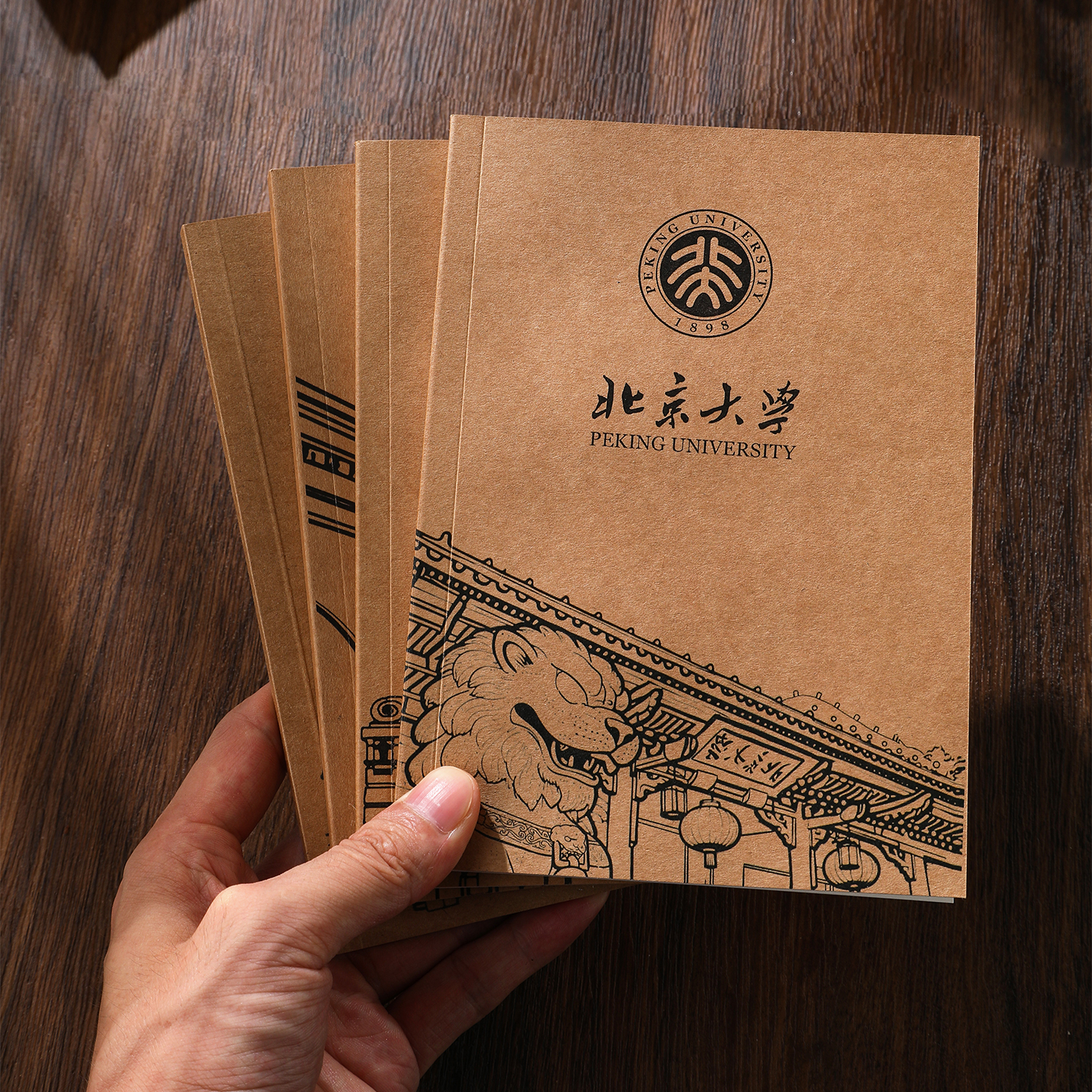 高校笔记本黄牛皮封面加厚内页