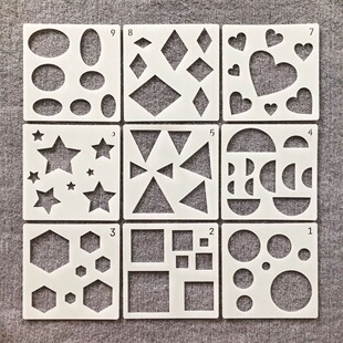 手抄报模板绘图几何图形模板塑料镂空学生绘画模板形状绘画模板尺