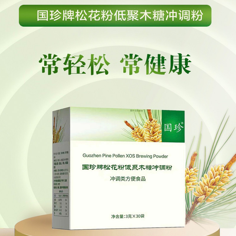 国珍松花粉低聚木糖冲调粉