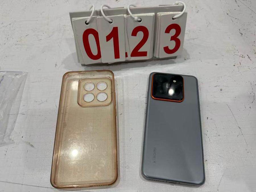 4月7日嘉兴市苹果手机、华为手机、荣耀手机、摩托罗拉手机、vivo手机等一批网路拍卖公告