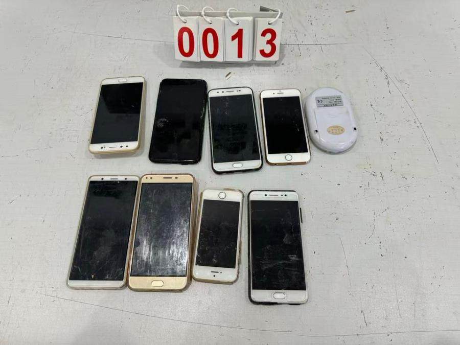 1月15日嘉兴苹果手机、荣耀手机、OPPO手机、小米手机等一批网络拍卖公告