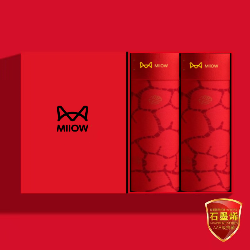 猫人男士内裤大红色本命年平角四角裤莫代尔纯棉冰丝四季款短裤衩