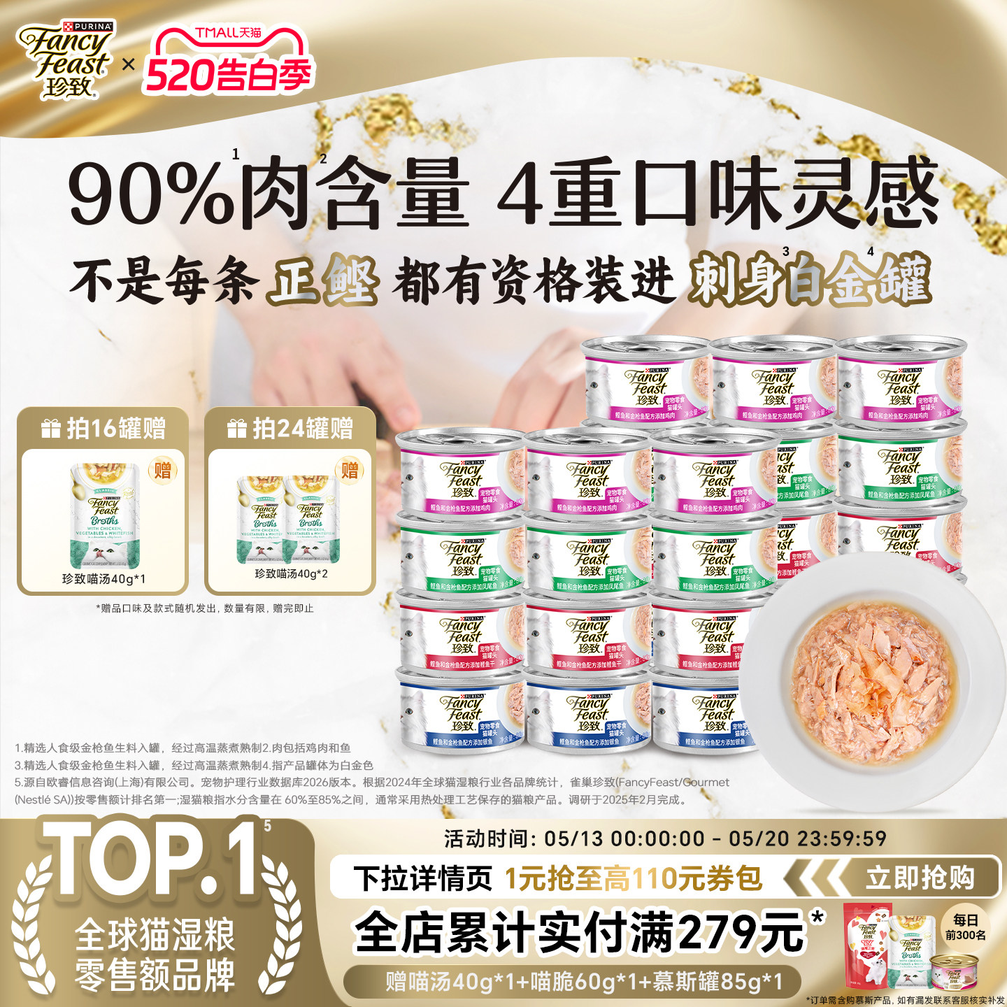 //img.alicdn.com/bao/uploaded/i2/2213171041619/O1CN012nSo5F1NpYN7RVqtN_!!4611686018427385171-0-item_pic.jpg