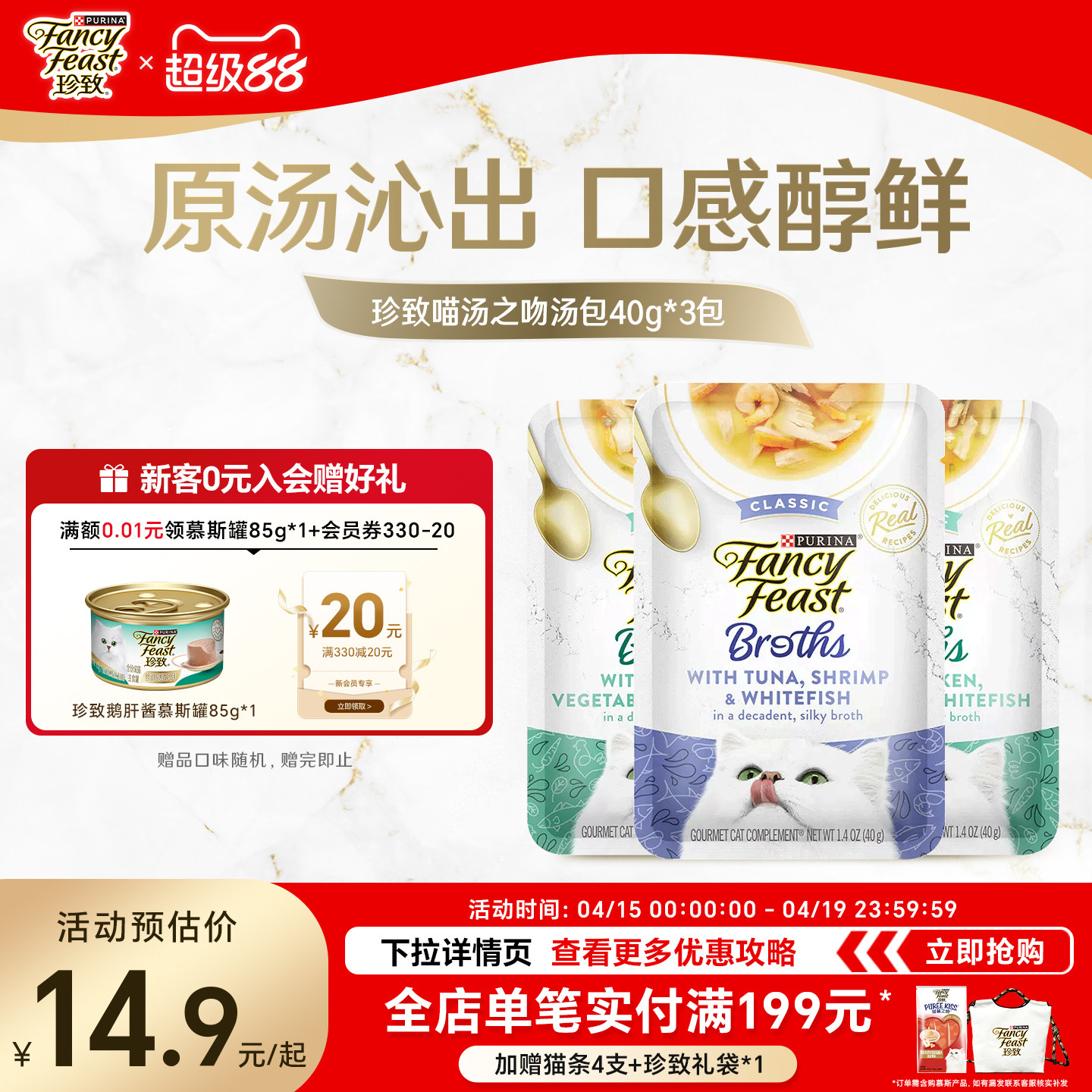 //img.alicdn.com/bao/uploaded/i2/2213171041619/O1CN01diFdGl1NpYMfptEes_!!4611686018427385171-0-item_pic.jpg