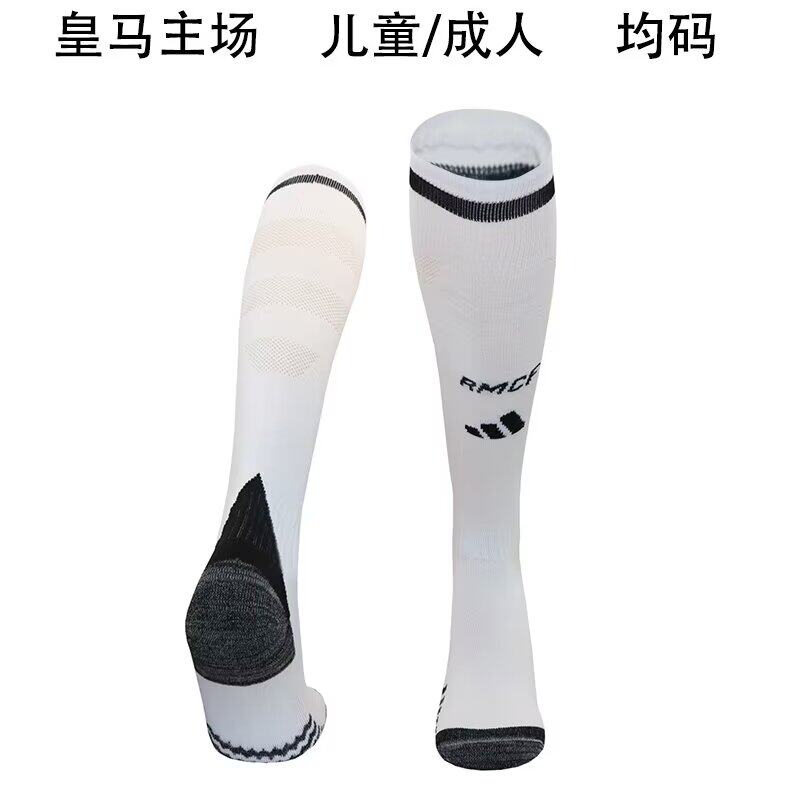 24皇马主场袜足球运动袜长筒第二客场毛巾底过膝袜比赛袜子C罗