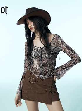 uhot/诱货咖色假两件豹纹网纱印花弹力上衣镂空性感辣妹UWWA2N034