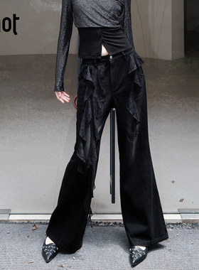 uhot/诱货黑色蕾丝拼接牛仔喇叭裤显瘦显腿长秋冬新款 UWWA1K622M