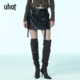 uhot 诱货深咖色腰封A字皮短裙女摩登酷帅深冬辣妹穿搭 UWWW4Q419