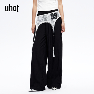 uhot 流光甜酷风配：蕾丝围腰UWLS2K209 诱货26春黑白色极简阔腿裤
