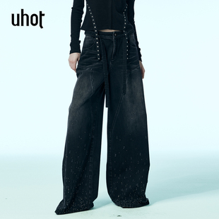 UWWW2K132 女高腰A字廓形渐变破洞 uhot 诱货黑灰色水洗阔腿牛仔裤