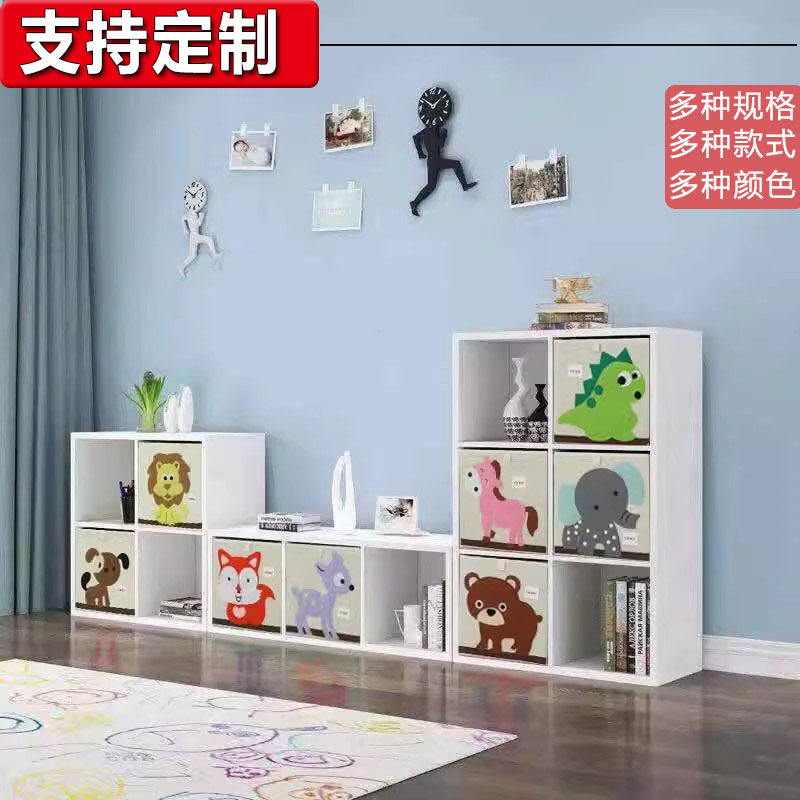 木质玩具收纳柜儿童书柜幼儿园矮柜储物柜靠墙格子柜自由组合定做