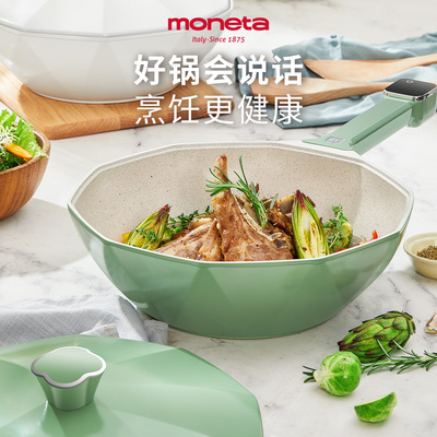 moneta智能不粘锅家用电磁炉