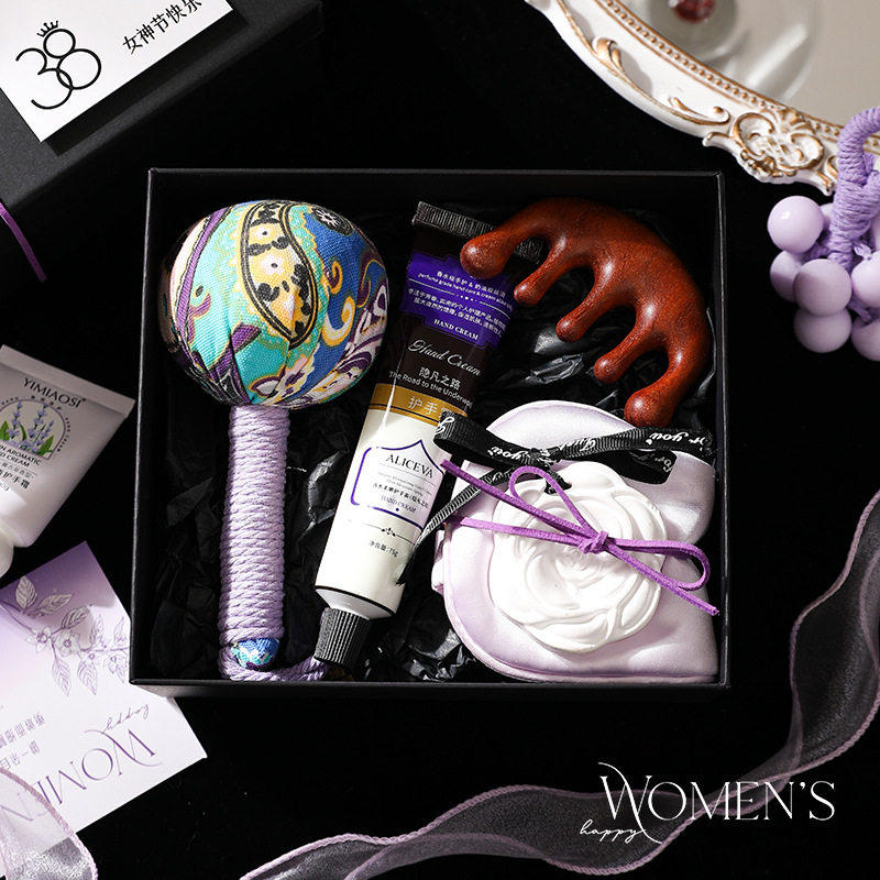 三八伴手礼实用38女神节小礼品妇女节艾草锤护手霜美容店活动礼物,包装,商务礼品包装,淘宝优惠券,粉丝福利购,淘宝优惠卷