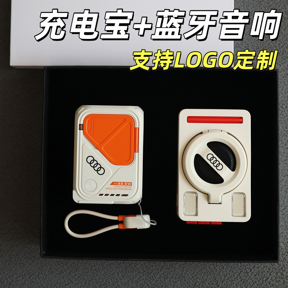 企业送客户员工伴手礼会议活动纪念品科技公司周年庆商务礼品套装