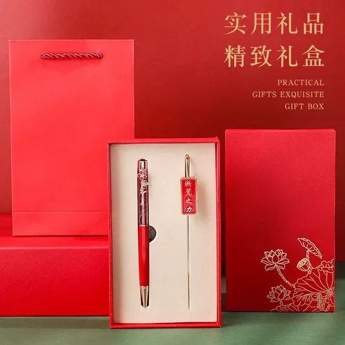 六一文具套装小学生奖励小礼品铅笔六件套开学季学习用品文具
