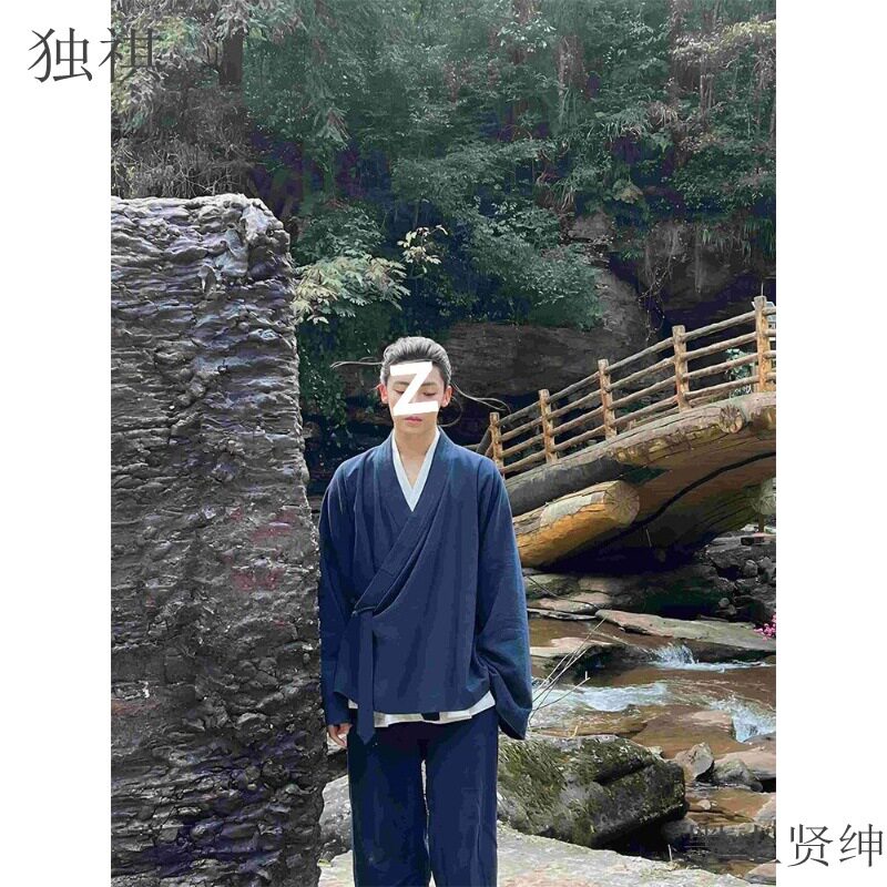 新中式男中国风武当王也同款道袍外套男棉麻七分袍太极练功居士