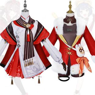 猫店胡桃海灯节cos服原神胡桃宿雪桃红香菱岁夜欢哗 cosplay