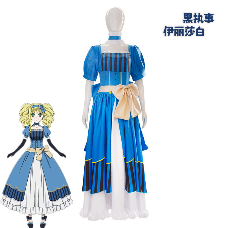 黑执事cos服 伊丽莎白cos 2017剧场版豪华客轮篇cosplay服装现货