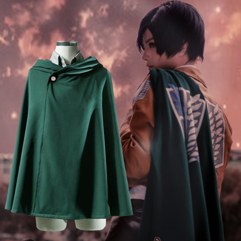进击的巨人调查兵团自由之翼兵长披风斗篷cosplay动漫服装cosplay