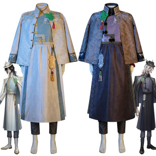 万圣节第五人格cos服宿伞之魂演绎之星残花泪黑白无常游戏cosplay